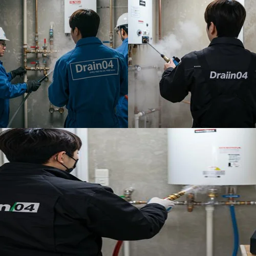 남양주시 언수도 녹임 하수구 언 수도 녹여 하수구 뚫어